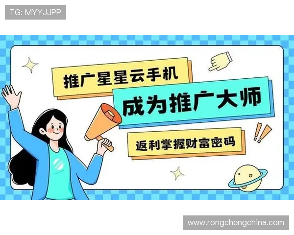 开云手机网页入口最新入口地址全面介绍帮助玩家快速登录体验