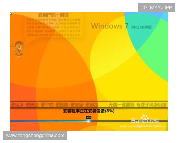 开云手机在线入口安全稳定快速登录方式详解确保玩家游戏无忧
