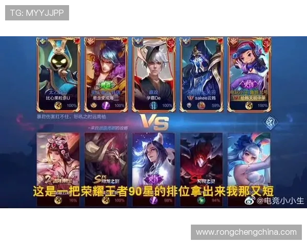 开云电竞登录入口官方最新版本，快速安全登录流程详解