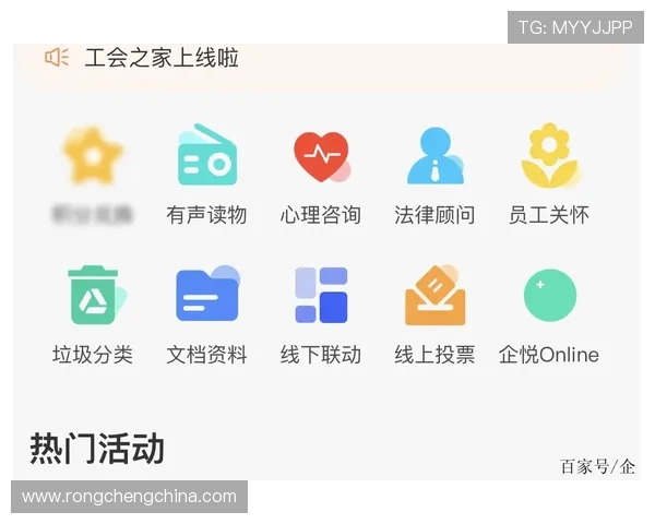 开云体育官方网址官方平台详细介绍，提供安全稳定的登录入口和最新赛事资讯